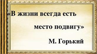 Нажмите на изображение для увеличения.  Название:	1521.jpg Просмотров:	0 Размер:	187.8 Кб ID:	4469319