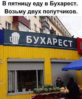 Нажмите на изображение для увеличения.  Название:	398278739_859861102405491_7110580349071196024_n.jpg Просмотров:	158 Размер:	154.9 Кб ID:	4469369