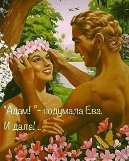 Нажмите на изображение для увеличения.  Название:	400152333_731942798970795_7801316319206899589_n.jpg Просмотров:	0 Размер:	83.9 Кб ID:	4469415