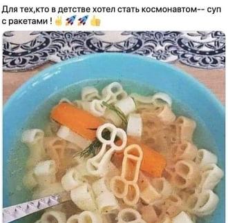 Нажмите на изображение для увеличения.

Название:	400134718_769572888514536_5513583807154825503_n.jpg
Просмотров:	1642
Размер:	61.4 Кб
ID:	4469417