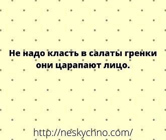 Нажмите на изображение для увеличения.

Название:	400722485_637298131935410_4299475695306590085_n.jpg
Просмотров:	1623
Размер:	56.3 Кб
ID:	4469599