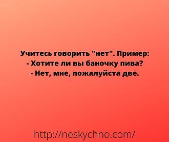 Нажмите на изображение для увеличения.

Название:	400798383_724513109728287_5400118691221654800_n.jpg
Просмотров:	1440
Размер:	66.6 Кб
ID:	4469600