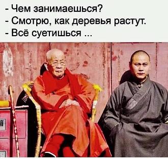 Нажмите на изображение для увеличения.

Название:	401090666_736336181868619_4864752736585219663_n.jpg
Просмотров:	1449
Размер:	101.5 Кб
ID:	4469601