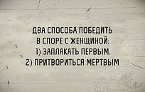 Нажмите на изображение для увеличения.

Название:	IMG_20231106_110536_595.jpg
Просмотров:	1428
Размер:	58.3 Кб
ID:	4469622
