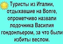 Нажмите на изображение для увеличения.

Название:	IMG_20231107_225256_533.jpg
Просмотров:	1256
Размер:	118.6 Кб
ID:	4469623