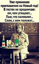 Нажмите на изображение для увеличения.

Название:	IMG_20231109_222255_250.jpg
Просмотров:	1321
Размер:	41.0 Кб
ID:	4469624