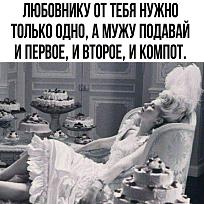 Нажмите на изображение для увеличения.

Название:	IMG_20231108_194726_379.jpg
Просмотров:	1298
Размер:	211.1 Кб
ID:	4469625
