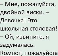 Нажмите на изображение для увеличения.

Название:	IMG_20231107_084245_367.jpg
Просмотров:	1251
Размер:	61.8 Кб
ID:	4469627