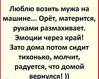 Нажмите на изображение для увеличения.

Название:	IMG_20231116_161732_877.jpg
Просмотров:	1739
Размер:	93.2 Кб
ID:	4469703