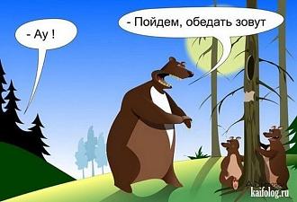 Нажмите на изображение для увеличения.

Название:	402316543_2084466458569136_7170380567956596241_n.jpg
Просмотров:	1623
Размер:	52.8 Кб
ID:	4469729