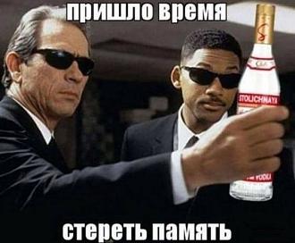 Нажмите на изображение для увеличения.

Название:	402246563_736732831825125_2496572897947682660_n.jpg
Просмотров:	1613
Размер:	45.7 Кб
ID:	4469730