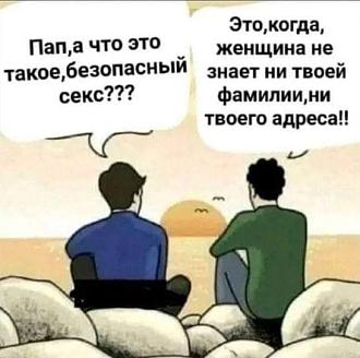 Нажмите на изображение для увеличения.

Название:	FB_IMG_1700386015851.jpg
Просмотров:	1583
Размер:	45.2 Кб
ID:	4469740