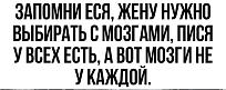 Нажмите на изображение для увеличения.

Название:	IMG_20231117_222740.jpg
Просмотров:	1552
Размер:	84.1 Кб
ID:	4469742