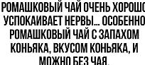 Нажмите на изображение для увеличения.

Название:	IMG_20231115_161751.jpg
Просмотров:	1512
Размер:	103.3 Кб
ID:	4469743