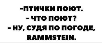 Нажмите на изображение для увеличения.

Название:	404066875_356647460378039_5402422646322784938_n (1).jpg
Просмотров:	1356
Размер:	26.0 Кб
ID:	4469831