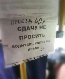 Нажмите на изображение для увеличения.

Название:	403707130_868013254923609_5505566210419508260_n.jpg
Просмотров:	1213
Размер:	63.0 Кб
ID:	4469861
