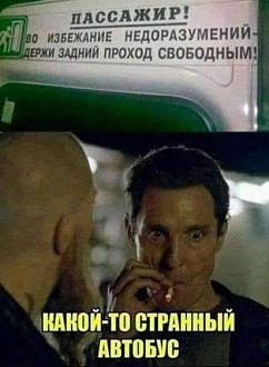 Нажмите на изображение для увеличения.

Название:	402507766_868601488198119_4180938994316474052_n.jpg
Просмотров:	1086
Размер:	45.7 Кб
ID:	4469936