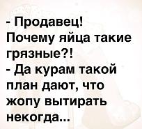Нажмите на изображение для увеличения.

Название:	IMG_20231121_123453.jpg
Просмотров:	1038
Размер:	78.8 Кб
ID:	4469952