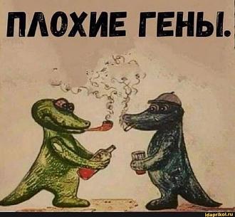 Нажмите на изображение для увеличения.

Название:	404892385_25006131635652244_8616186765905765407_n.jpg
Просмотров:	1588
Размер:	101.6 Кб
ID:	4470057