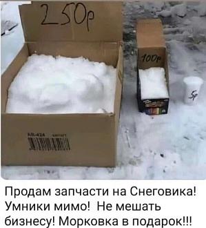 Нажмите на изображение для увеличения.  Название:	404464016_189597024213116_338432119690417846_n.jpg Просмотров:	0 Размер:	79.7 Кб ID:	4470173