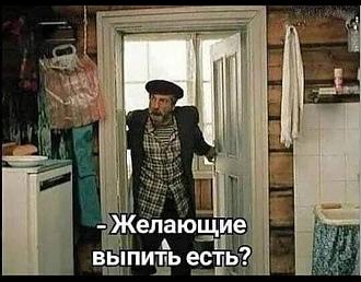 Нажмите на изображение для увеличения.  Название:	405889669_364184062803997_16229094868755089_n.jpg Просмотров:	123 Размер:	122.0 Кб ID:	4470188