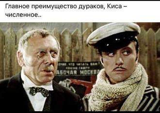 Нажмите на изображение для увеличения.  Название:	405889744_228704166905610_697780380760308446_n.jpg Просмотров:	95 Размер:	61.2 Кб ID:	4470189