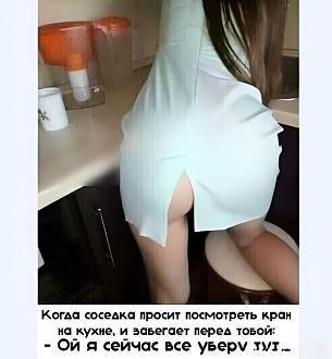 Нажмите на изображение для увеличения.

Название:	405048648_809301214539233_8796632421324938937_n.jpg
Просмотров:	1369
Размер:	93.1 Кб
ID:	4470200