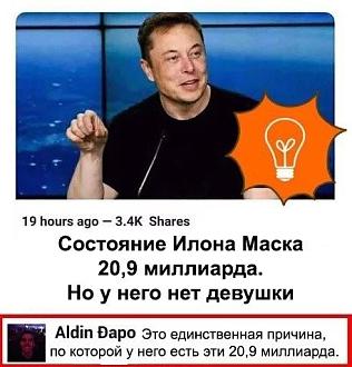 Нажмите на изображение для увеличения.

Название:	2023-11-19-mixnews-117-1.jpg
Просмотров:	1350
Размер:	55.5 Кб
ID:	4470217