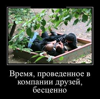 Нажмите на изображение для увеличения.

Название:	2023-11-26-mixnews-116.jpg
Просмотров:	1361
Размер:	90.2 Кб
ID:	4470218