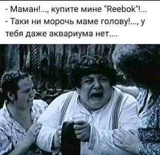 Нажмите на изображение для увеличения.

Название:	405935442_2510506762445167_4451269250023208733_n.jpg
Просмотров:	1180
Размер:	42.6 Кб
ID:	4470388