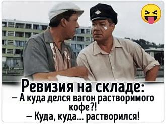 Нажмите на изображение для увеличения.

Название:	405488428_731464602362922_1833303951291137130_n.jpg
Просмотров:	1116
Размер:	55.2 Кб
ID:	4470389