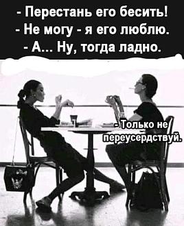 Нажмите на изображение для увеличения.

Название:	FB_IMG_1701165344122.jpg
Просмотров:	1121
Размер:	59.1 Кб
ID:	4470471