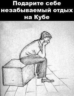 Нажмите на изображение для увеличения.  Название:	405547169_1421972868352329_185531760892791599_n.jpg Просмотров:	0 Размер:	62.3 Кб ID:	4470476