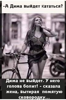 Нажмите на изображение для увеличения.

Название:	402655350_738962621602146_4365047290762753148_n.jpg
Просмотров:	1152
Размер:	52.1 Кб
ID:	4470478