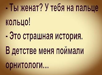 Нажмите на изображение для увеличения.

Название:	402661087_1488000315459597_7750735756971210125_n.jpg
Просмотров:	1176
Размер:	57.3 Кб
ID:	4470506