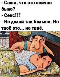 Нажмите на изображение для увеличения.

Название:	406061349_872265384498396_8889294336639835764_n.jpg
Просмотров:	2286
Размер:	132.1 Кб
ID:	4470566