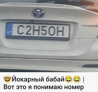 Нажмите на изображение для увеличения.  Название:	407394013_367281889160881_8181851364964688788_n.jpg Просмотров:	15 Размер:	62.6 Кб ID:	4470672