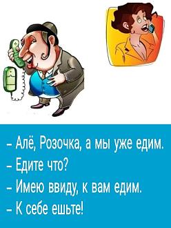 Нажмите на изображение для увеличения.

Название:	407246207_5983173895052362_6336016723313366973_n.jpg
Просмотров:	1930
Размер:	86.5 Кб
ID:	4470689