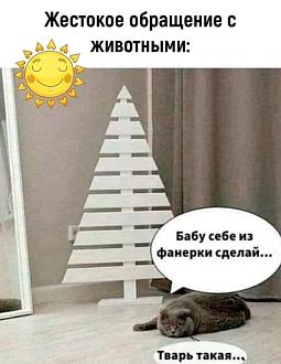 Нажмите на изображение для увеличения.

Название:	407342168_3622467258024920_806467226799500676_n.jpg
Просмотров:	1945
Размер:	63.3 Кб
ID:	4470690
