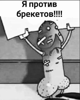 Нажмите на изображение для увеличения.

Название:	407353335_7297383670294421_7149469726505153429_n.jpg
Просмотров:	1942
Размер:	58.7 Кб
ID:	4470819