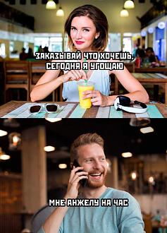 Нажмите на изображение для увеличения.

Название:	406988430_368920852330318_292821787702244886_n.jpg
Просмотров:	1786
Размер:	178.1 Кб
ID:	4470939