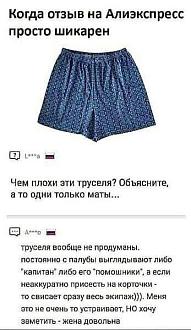 Нажмите на изображение для увеличения.

Название:	IMG_20231204_124501_754.jpg
Просмотров:	1761
Размер:	48.3 Кб
ID:	4470969