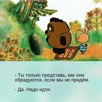 Нажмите на изображение для увеличения.

Название:	FB_IMG_1701783194041.jpg
Просмотров:	1652
Размер:	118.0 Кб
ID:	4470980