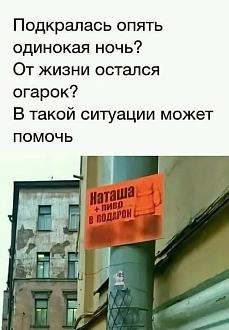 Нажмите на изображение для увеличения.  Название:	408276182_3080092988788998_31435268590736277_n.jpg Просмотров:	0 Размер:	58.0 Кб ID:	4471112