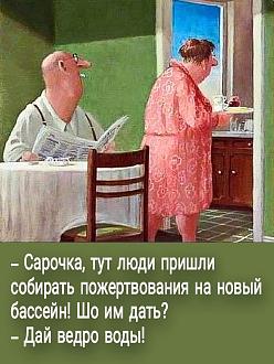 Нажмите на изображение для увеличения.

Название:	405435826_6000924563277295_6740048227716209896_n.jpg
Просмотров:	1462
Размер:	140.0 Кб
ID:	4471113