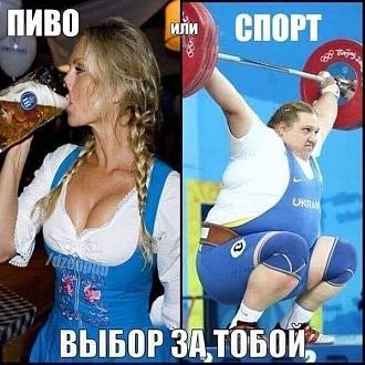 Нажмите на изображение для увеличения.

Название:	407285706_1431121750770723_301441249834159784_n.jpg
Просмотров:	1436
Размер:	87.5 Кб
ID:	4471200