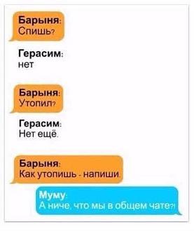 Нажмите на изображение для увеличения.

Название:	405309024_882584446570821_5316681968142275297_n.jpg
Просмотров:	1373
Размер:	21.9 Кб
ID:	4471202