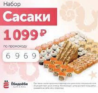 Нажмите на изображение для увеличения.

Название:	66.jpg
Просмотров:	1172
Размер:	80.5 Кб
ID:	4471240