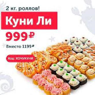 Нажмите на изображение для увеличения.

Название:	55.jpg
Просмотров:	1180
Размер:	82.0 Кб
ID:	4471243
