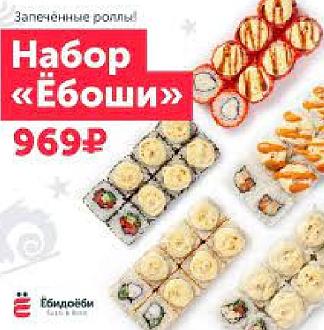 Нажмите на изображение для увеличения.

Название:	33.jpg
Просмотров:	1180
Размер:	104.0 Кб
ID:	4471244
